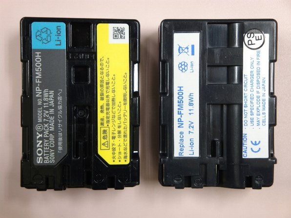 ✨初心者におすすめ✨ SONY α350✨シングルレンズ✨バッテリー2個付き✨ DSLR-A350 主な仕様 | デジタル一眼カメラα（アルファ） | ソニー