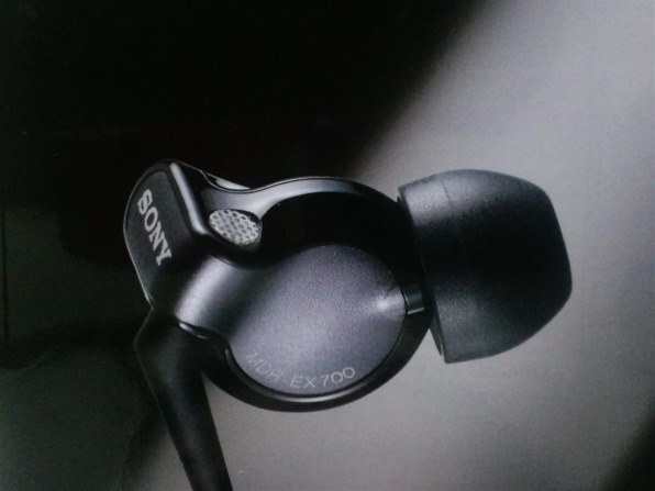 SONY MDR-EX700SL投稿画像・動画 - 価格.com