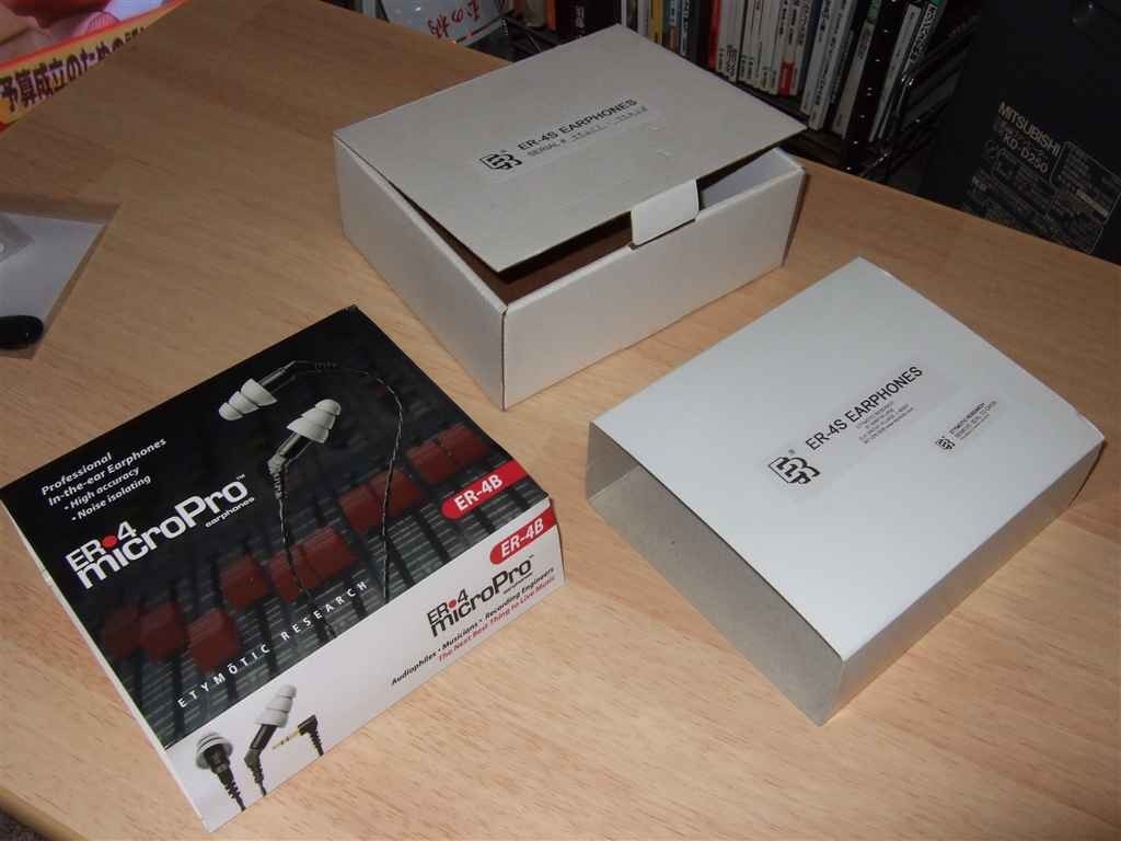 価格応談】Etymotic Research ER-4B 中古品