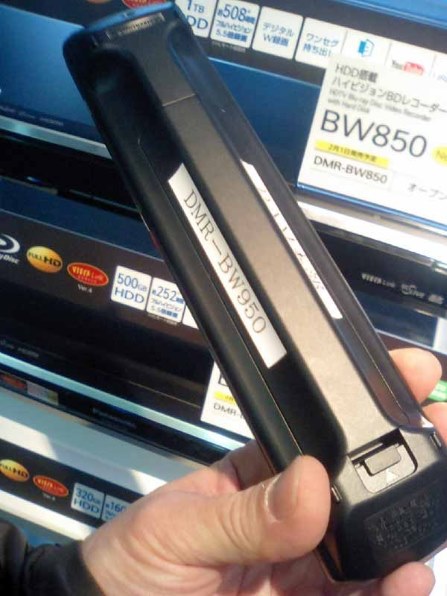 パナソニック DIGA DMR-BW950投稿画像・動画 - 価格.com