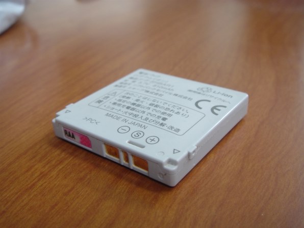 【最終値下】SONY Cyber-shot DSC-T11 コンパクトデジカメ白 SONY Cyber-shot DSC-T11 コンパクトデジカメ 白