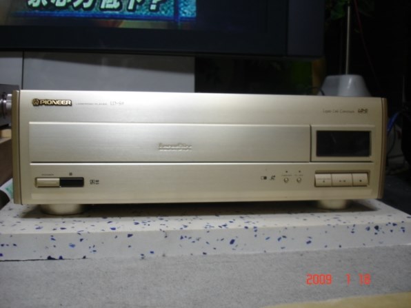 パイオニア DVL-919投稿画像・動画 - 価格.com パイオニア DVL-919投稿画像・動画 - 価格.com