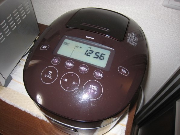 サンヨー 匠純銅 おどり炊き ECJ-XP1000 Amazon | SANYO 匠純銅おどり炊き 圧力IHジャー炊飯器 ECJ