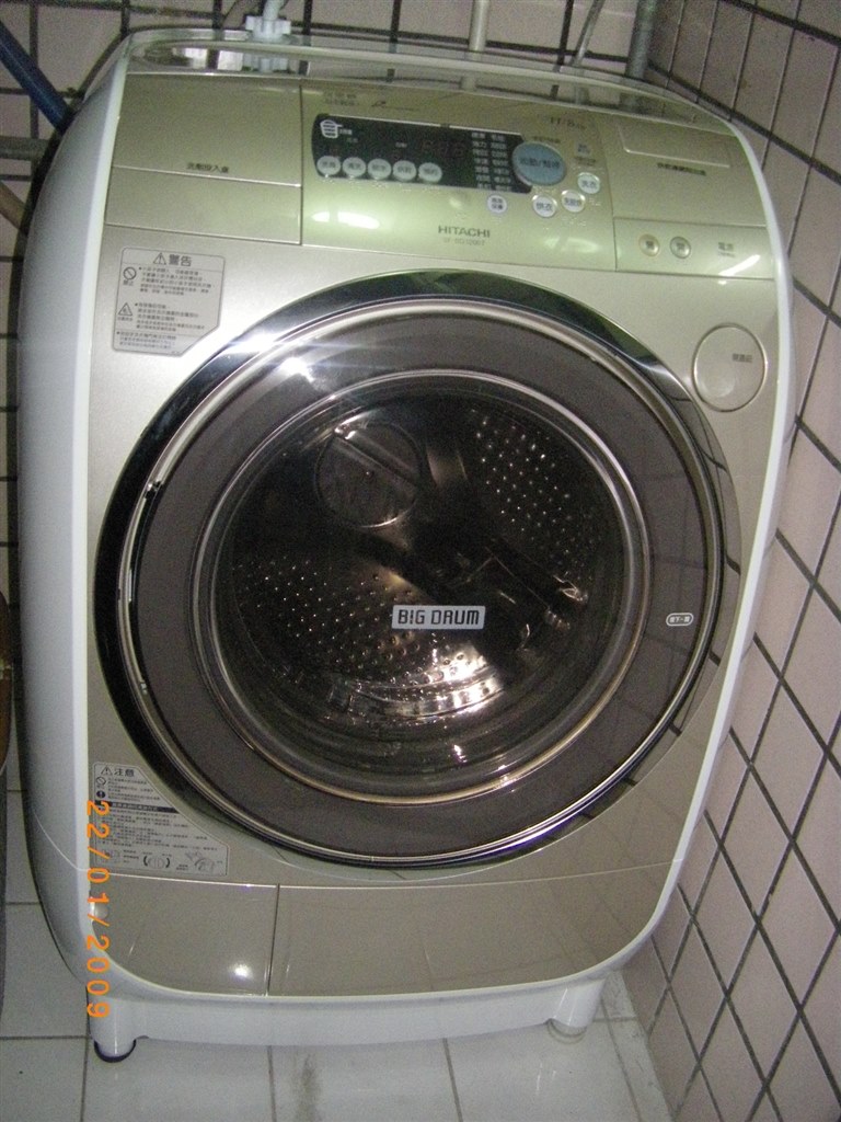 こちらの洗濯機の評価です』 日立 ビッグドラム BD-V2 のクチコミ ...