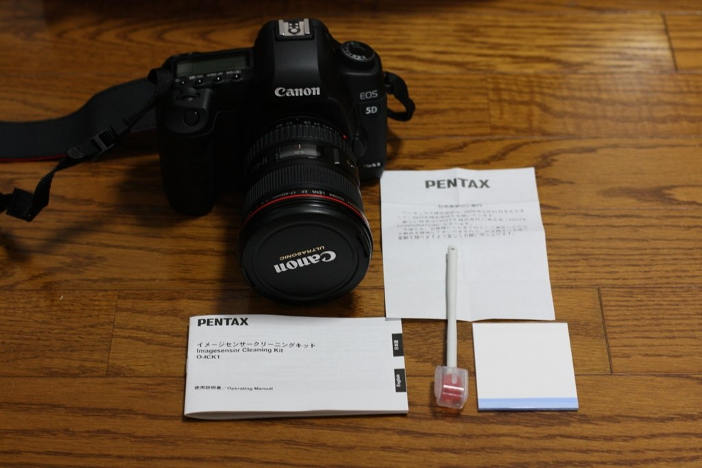お薦めのセンサークリーナー』 CANON EOS 5D Mark II ボディ の 