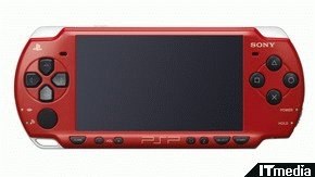 PSP赤（値段応相談） PSP赤（値段応相談） Amazon | PSP「プレイステーション