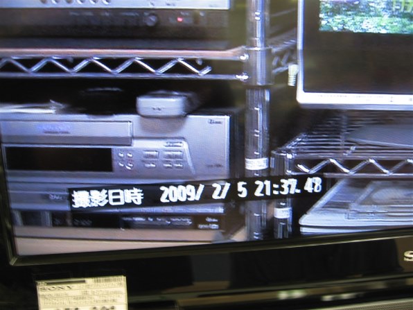パナソニック HDC-SD5 価格比較 - 価格.com パナソニック HDC-SD5 価格比較 - 価格.com