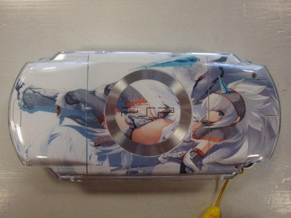 PSP「プレイステーション・ポータブル」 シルバー (PSP-1000SV)  bme6fzu Amazon.com: PSP「プレイステーション・ポータブル」 シルバー
