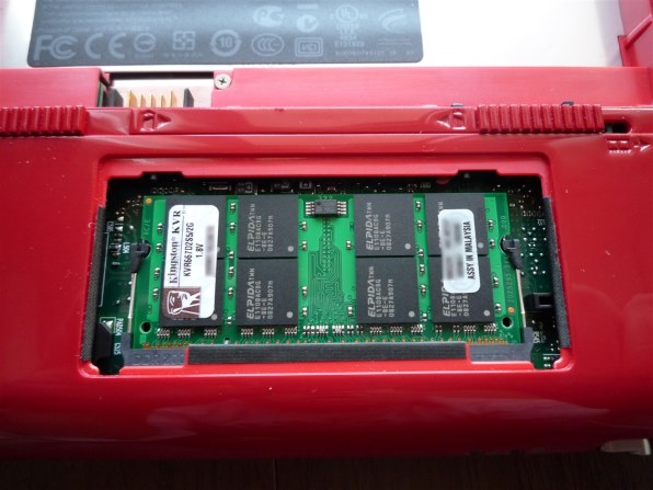 HP Mini 1000 Vivienne Tam Edition投稿画像・動画 - 価格.com