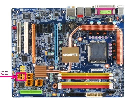 GIGABYTE GA-965P-DS4 価格比較 - 価格.com