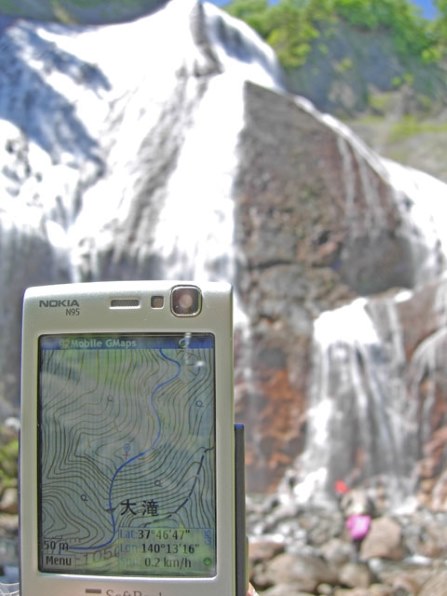 スマートフォン本体 SoftBank N95 / X02NK 写真で解説する「X02NK」 - ITmedia Mobile