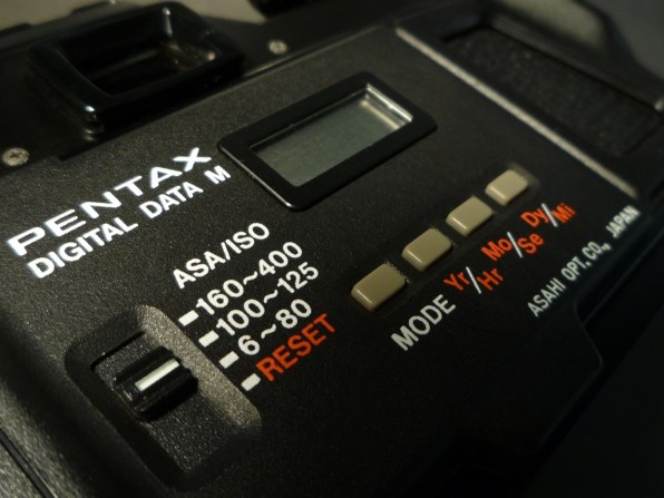 パナソニック LUMIX DMC-LZ10投稿画像・動画 - 価格.com