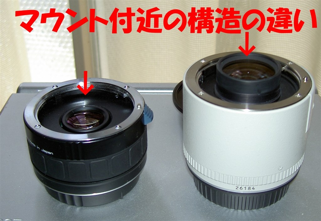 納得できないので…』 CANON EF35-350mm F3.5-5.6L USM の 納得できないので…』 CANON EF35-350mm F3.5-5.6L USM の