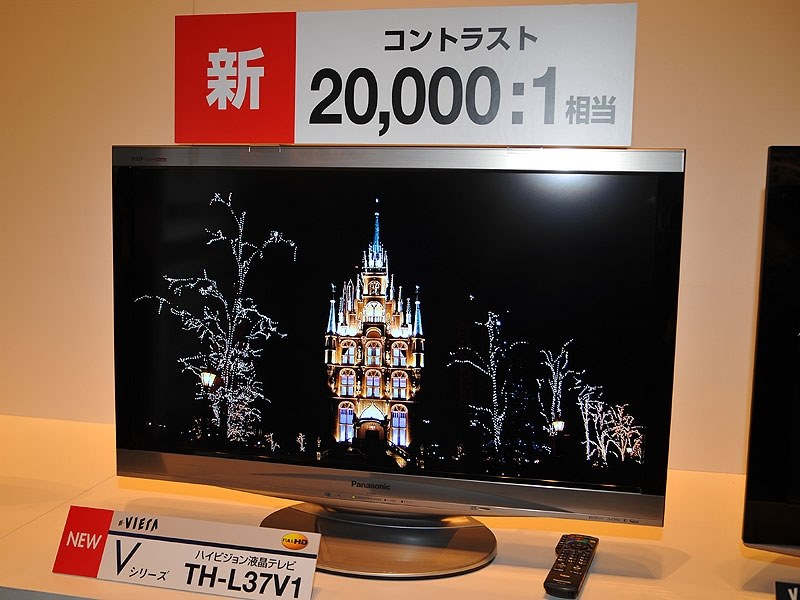 モデルチェンジ 三菱電機 Real Lcd 40mzw0 40インチ のクチコミ掲示板 価格 Com