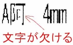 カシオ ネームランドBiZ KL-V450投稿画像・動画 - 価格.com カシオ ネームランドBiZ KL-V450投稿画像・動画 - 価格.com