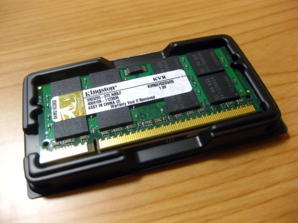 HP Mini 1000 Vivienne Tam Edition投稿画像・動画 - 価格.com