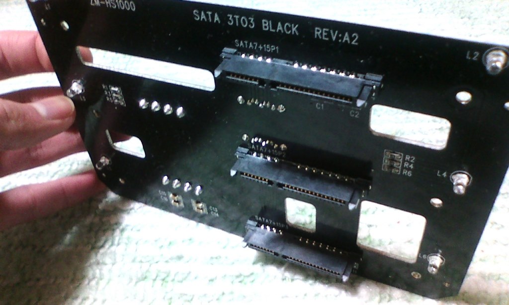 ホットスワップの基盤の熱ごもりについて』 ZALMAN GS1000