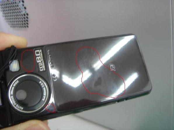 SONY サイバーショット DSC-T11で撮影された写真 - 価格.com