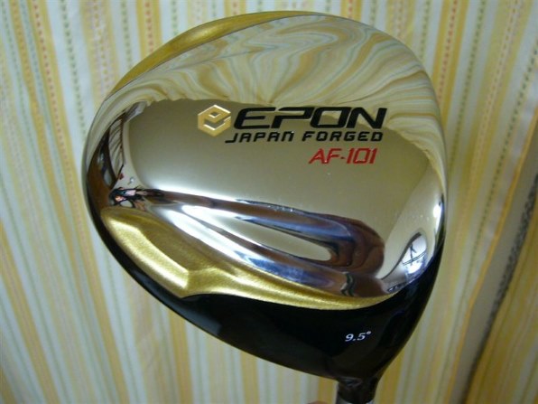 素晴らしい飛距離性能です。EPON AF101』 クチコミ掲示板