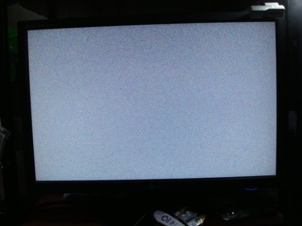 美品】LG製 L246WH 24インチ 1920x1200 コンポーネント入力 回転画面