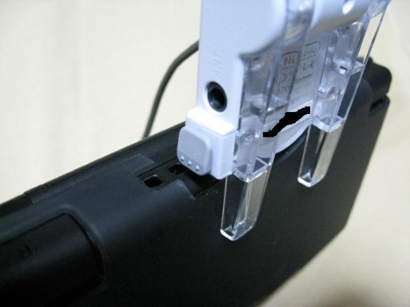 任天堂 ワンセグ受信アダプタ DSテレビ NTR-2-UNSJ投稿画像