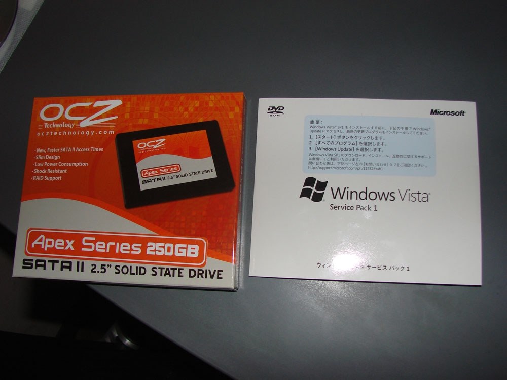 wincle様 リクエスト 2点 まとめ商品 ¥19500 (税込) 送料込み WindowsへのTeXのインストール
