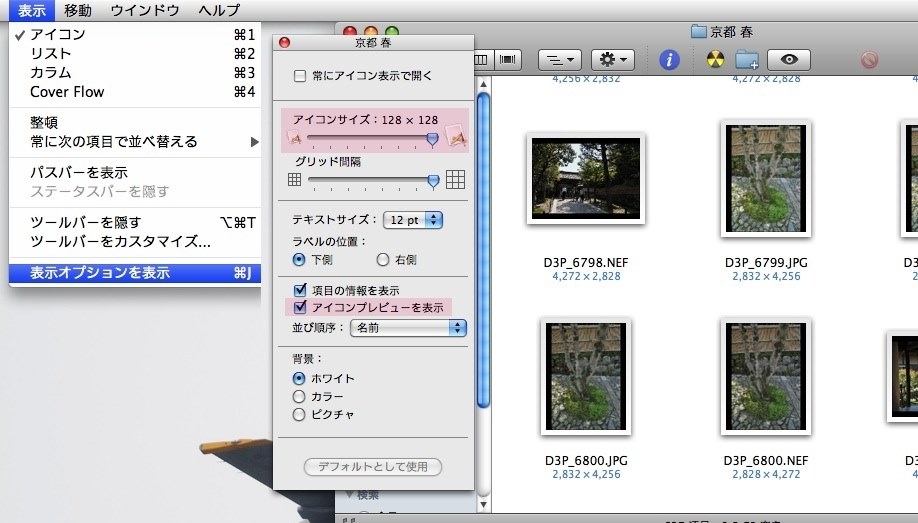 総ショット数について』 ニコン D700 ボディ のクチコミ掲示板 総ショット数について』 ニコン D700 ボディ のクチコミ掲示板