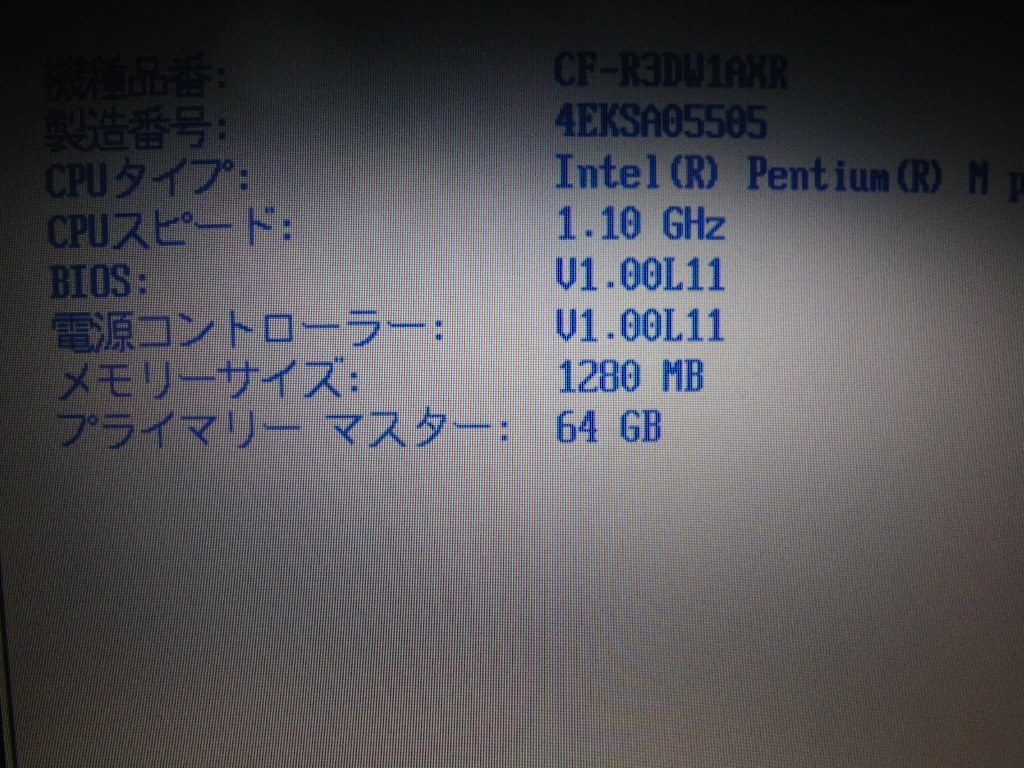 Cf R3eでbios認識しない トランセンド Ts64gssd25 M のクチコミ掲示板 価格 Com