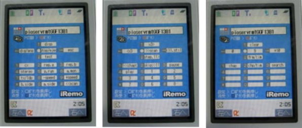 パイオニア DVR-510H-S 価格比較 - 価格.com パイオニア DVR-510H-S 価格比較 - 価格.com