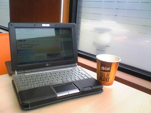 ASUS Eee PC 1000H-X (パールホワイト)投稿画像・動画 - 価格.com