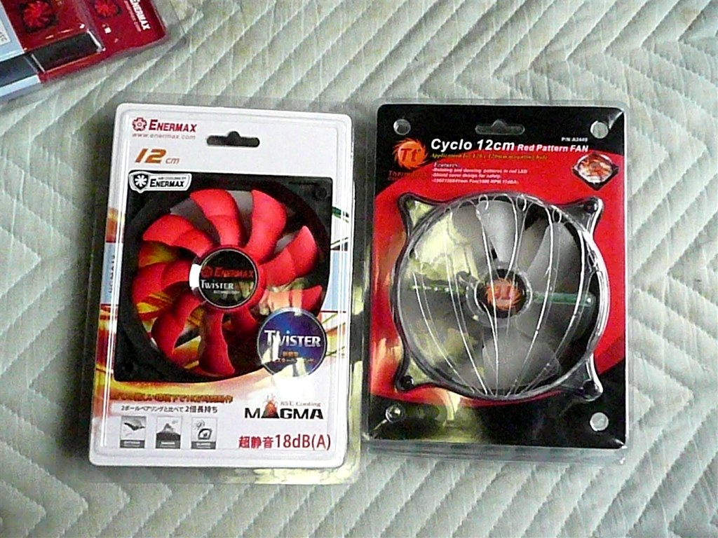 Amazon.co.jp: ENERMAX PCケースファン マグマ12cm UCMA12