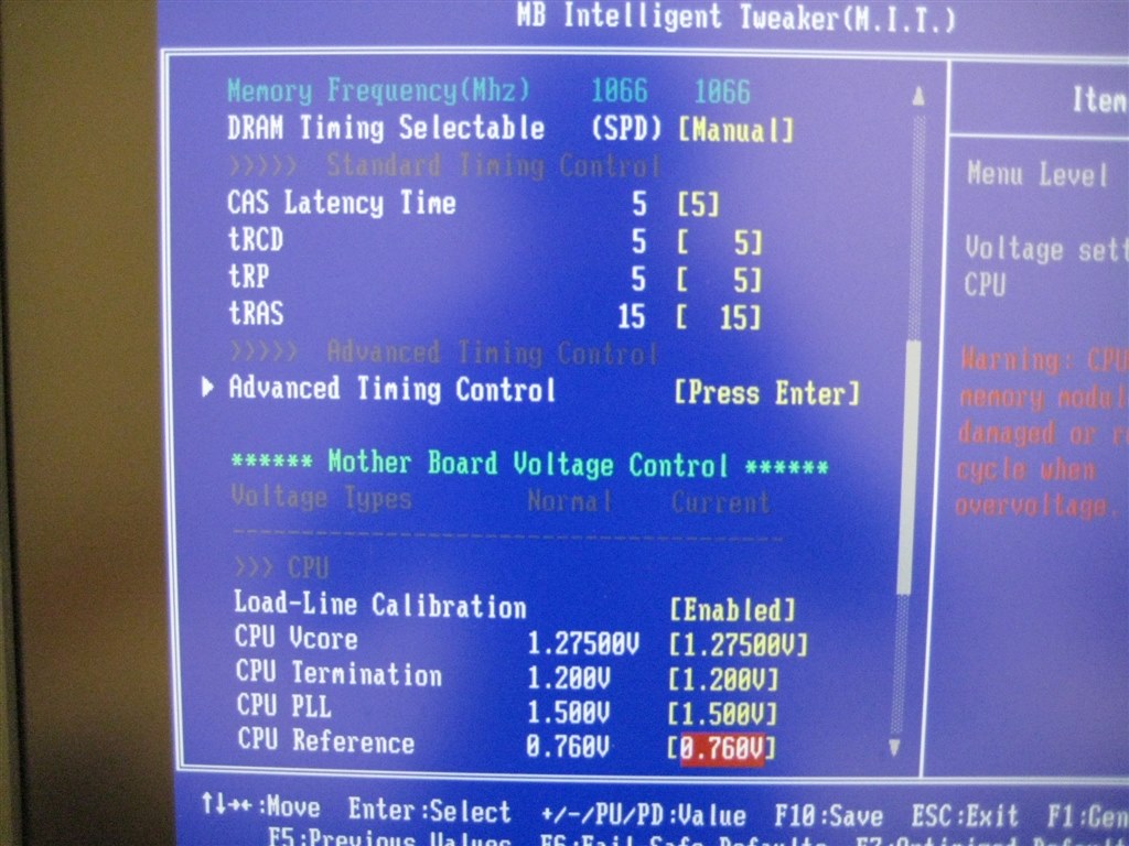 PC/タブレットGIGABYTE GA-EP45-UD3R + CPU + メモリセット
