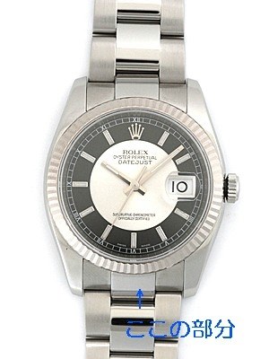 希少　19㎜ROLEX ロレックスブレス 巻きジュビリー 希少 19㎜ROLEX ロレックスブレス 巻きジュビリー ロレックス