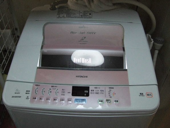 日立 ビートウォッシュ 湯効利用 Bw D9jv投稿画像 動画 価格 Com