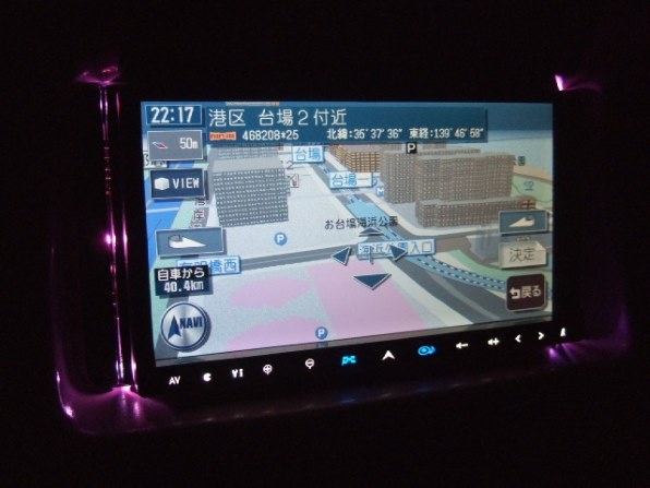 クラリオン　NX708　NCCD　ワンセグ　Bluetooth　DVD　CD録音 送料無料 即決 clarion NX708 HDDナビ ワンセグ DVD CD録音