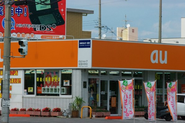 We Love 単焦点 単焦点 De 私の春 クチコミ掲示板 価格 Com