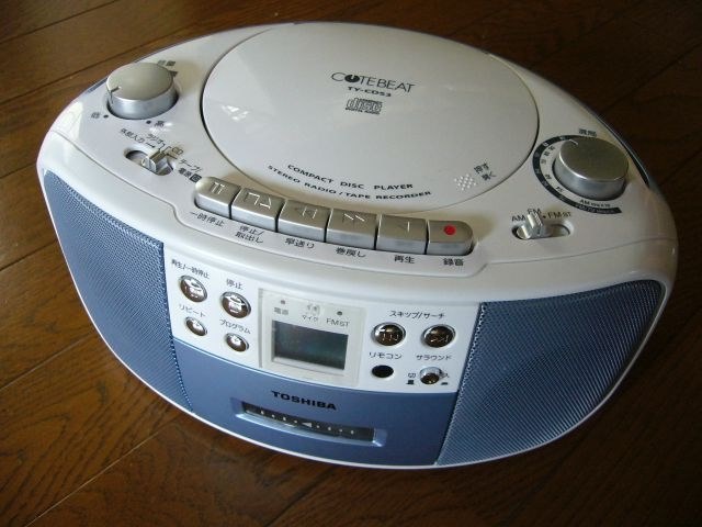 TOSHIBA TY-CDS3 おもかっ CDラジオカセットレコーダー ブルー