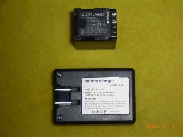 CANON iVIS HG21 価格比較 - 価格.com