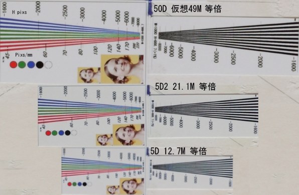 野球ネット(黒・白・茶・青・シルバー) 4m×21.1m-