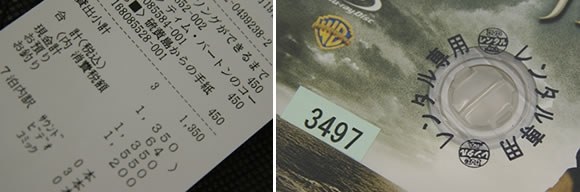 1円☆洋楽CDまとめて５７０枚セット/在庫処分/転売用/目玉/大量 2025年最新cd まとめ売り 洋楽の人気アイテム - メルカリ