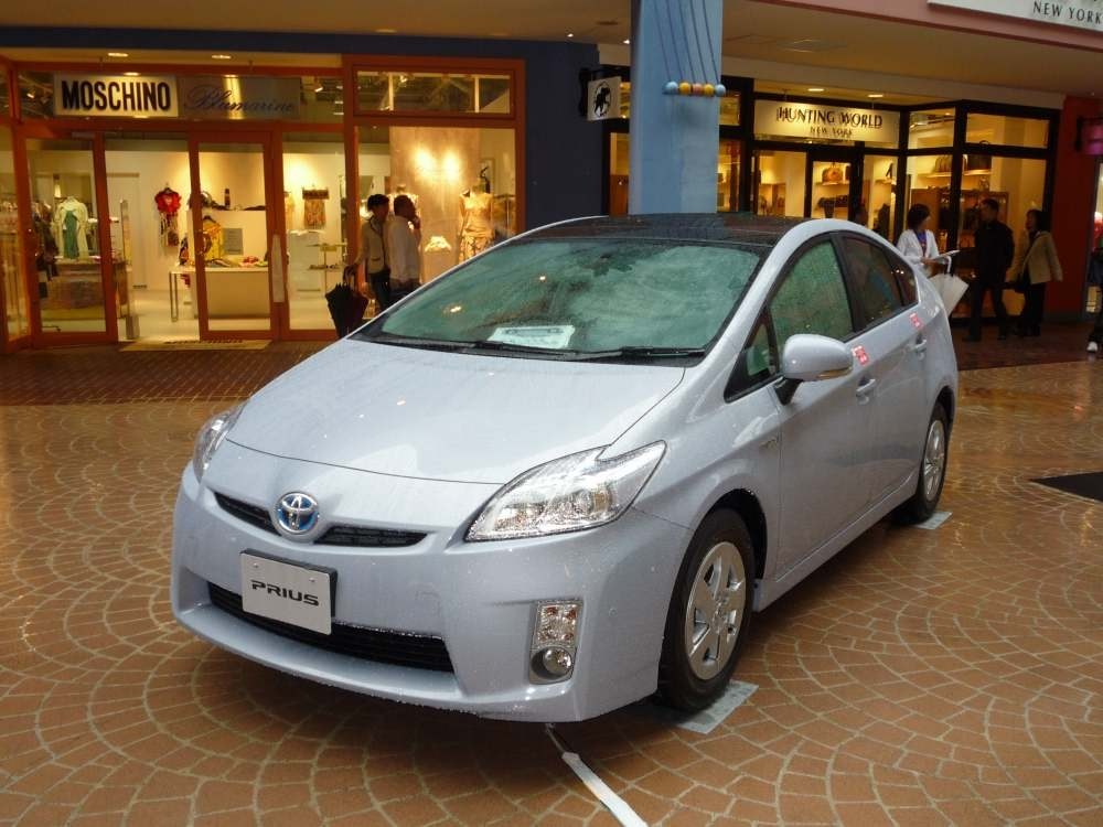 箱入 30前期 トヨタ プリウス カラーサンプル アイスバーグシルバー 箱入 30前期 トヨタ プリウス カラーサンプル アイスバーグシルバー