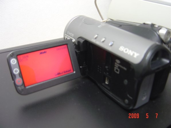 SONY サイバーショット DSC-P10で撮影された写真 - 価格.com