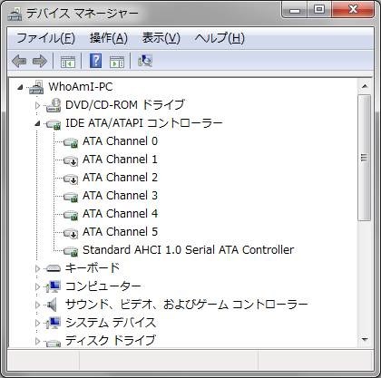 dvd cd rom ストア ドライブ と は