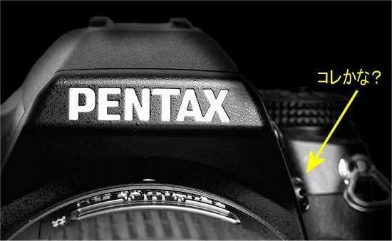 k－7の新機能』 ペンタックス PENTAX K20D ボディ のクチコミ