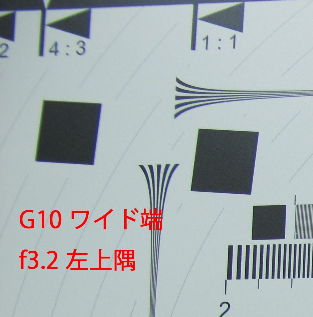 canon pc1305 G10 動作未確認
