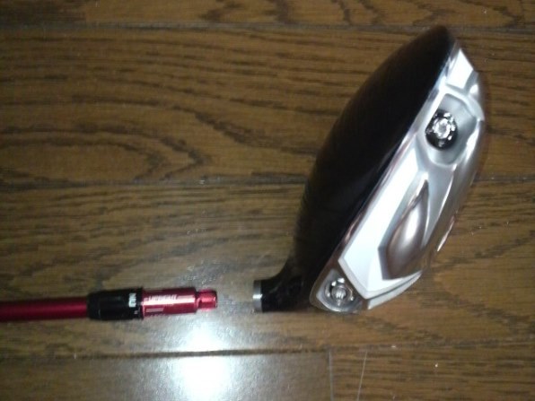 テーラーメイド R9 ドライバー [Motore フレックス：S ロフト