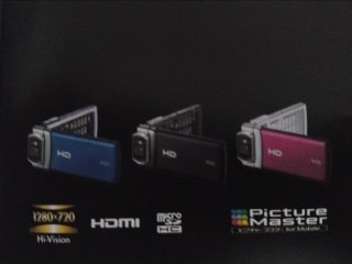 日立 Woooケータイ H001投稿画像・動画 - 価格.com