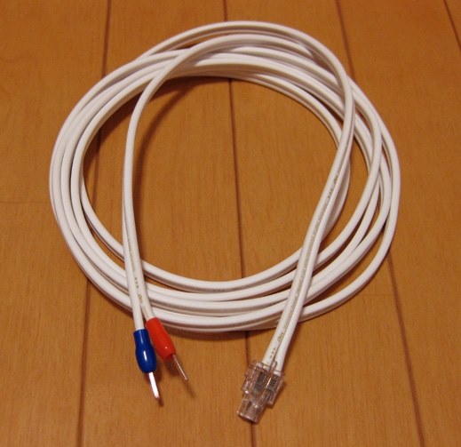 Pioneer パイオニア　スピーカーケーブル5.9m Pioneer パイオニア スピーカーケーブル5.9m Pioneer パイオニア