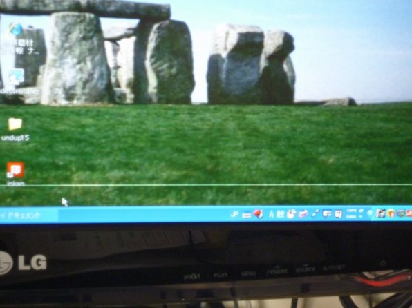 LG 液晶モニター W2253V LG PC ワイド モニター 21.5インチ W2253V ＋