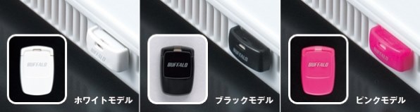 JVC memory Clavia(メモリークラビア) RD-M2 価格比較 - 価格.com JVC memory Clavia(メモリークラビア) RD-M2 価格比較 - 価格.com